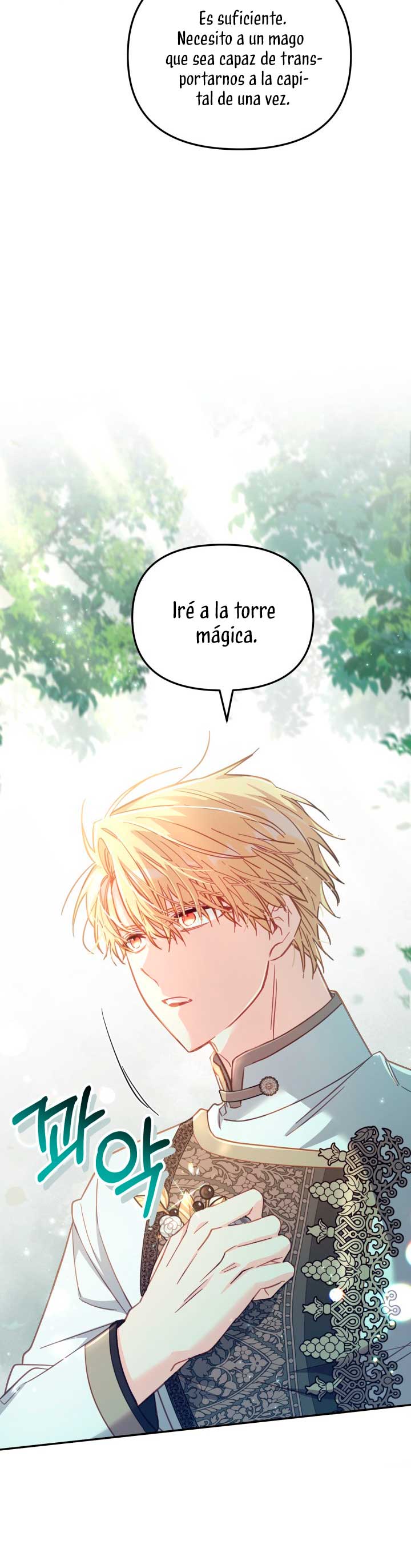 No hay lugar para las falsificaciones Capítulo 29 - Page 17