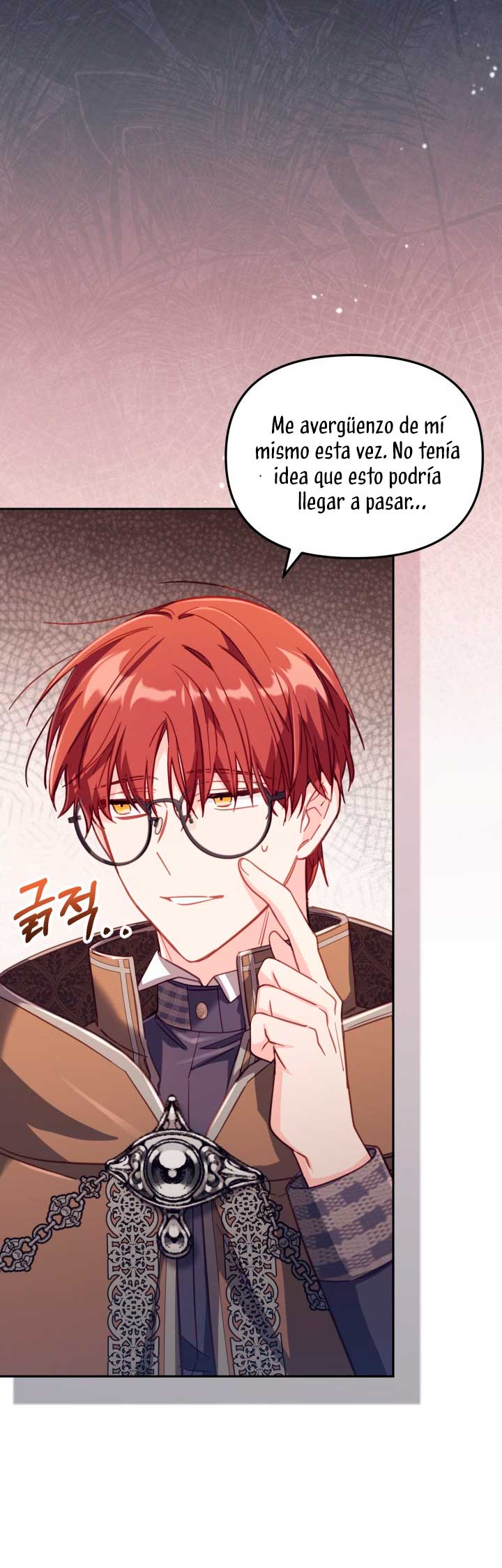 No hay lugar para las falsificaciones Capítulo 29 - Page 20