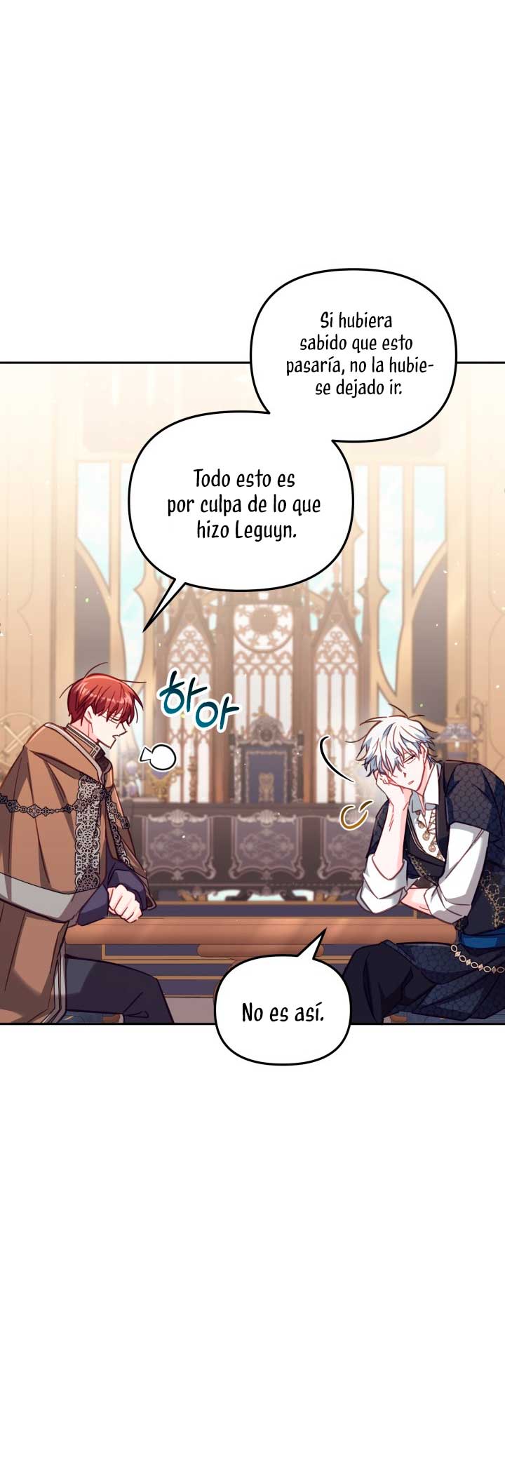 No hay lugar para las falsificaciones Capítulo 29 - Page 21