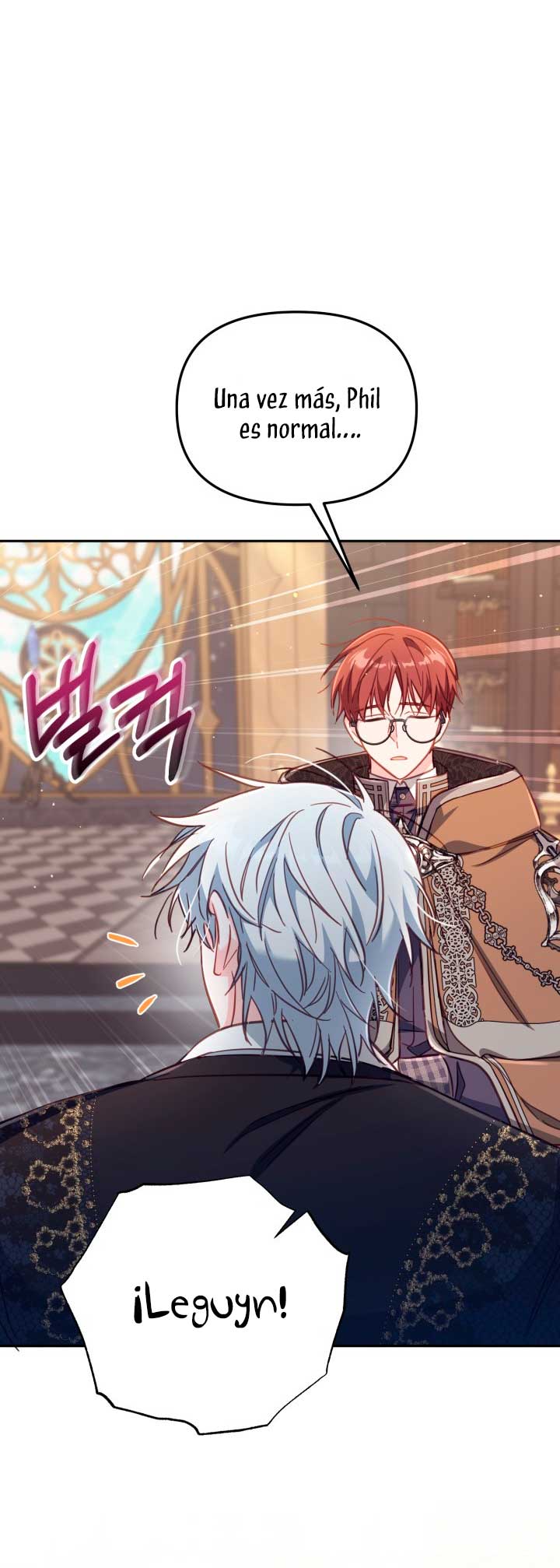 No hay lugar para las falsificaciones Capítulo 29 - Page 24