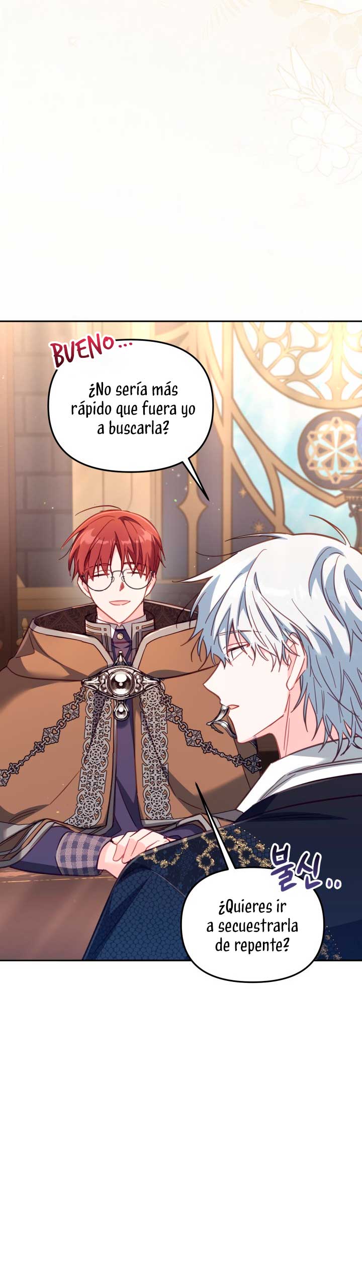 No hay lugar para las falsificaciones Capítulo 29 - Page 31