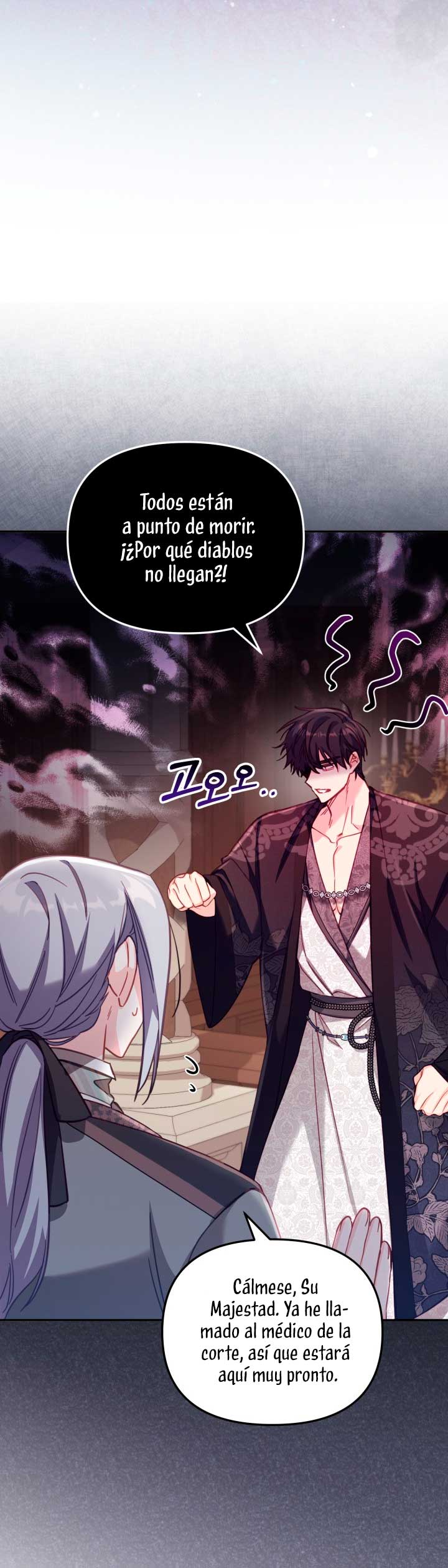 No hay lugar para las falsificaciones Capítulo 29 - Page 45