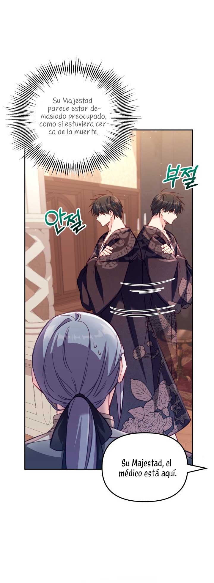 No hay lugar para las falsificaciones Capítulo 29 - Page 47