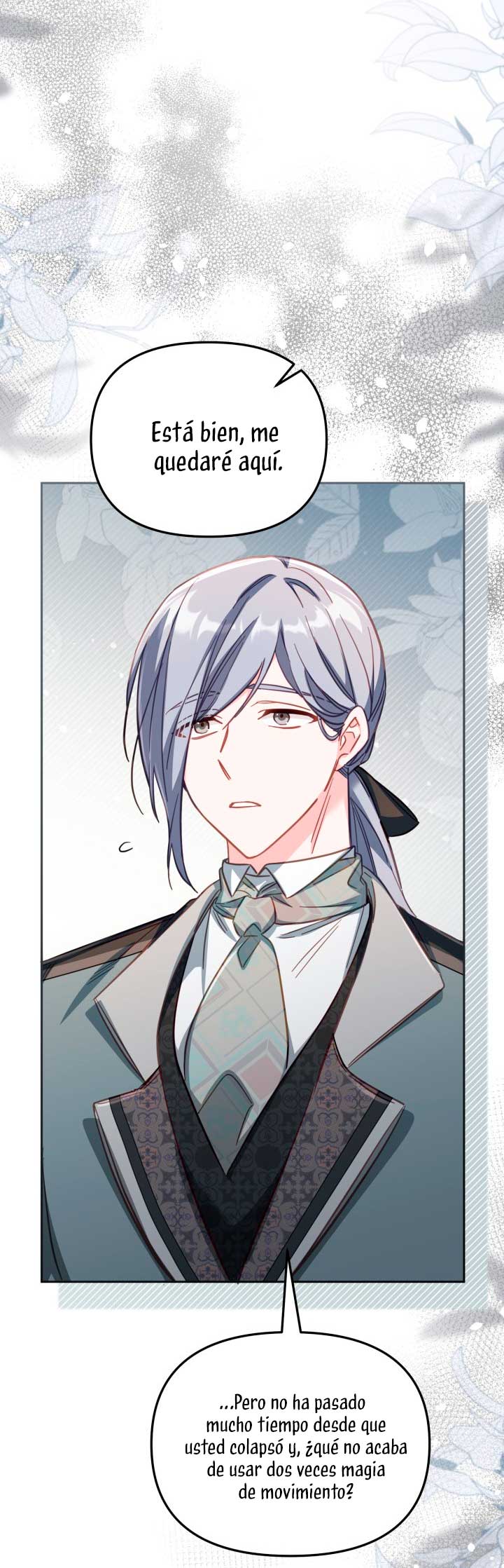 No hay lugar para las falsificaciones Capítulo 29 - Page 53