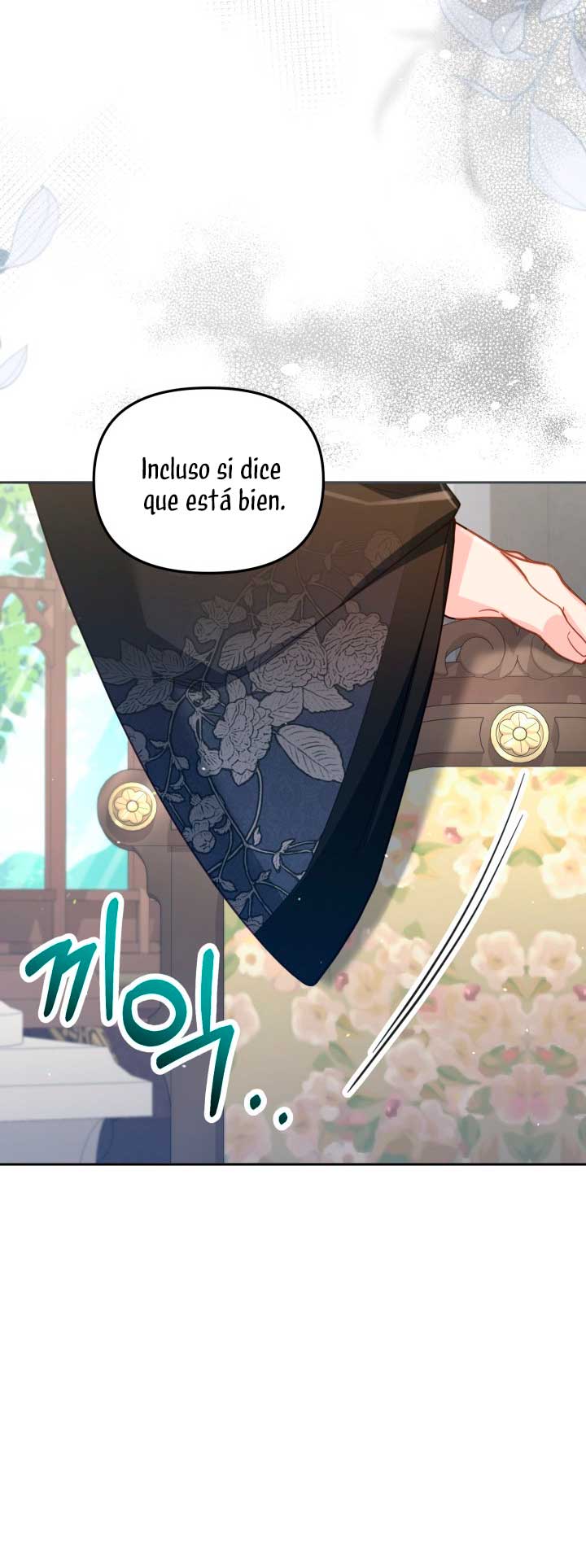 No hay lugar para las falsificaciones Capítulo 29 - Page 54