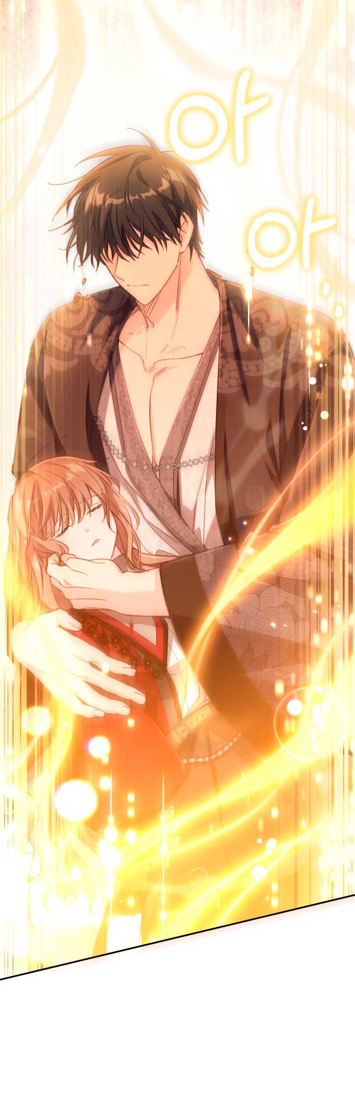 No hay lugar para las falsificaciones Capítulo 29 - Page 7