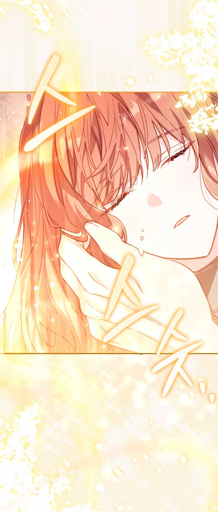 No hay lugar para las falsificaciones Capítulo 29 - Page 9