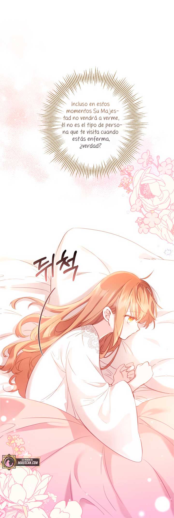 No hay lugar para las falsificaciones Capítulo 3 - Page 15