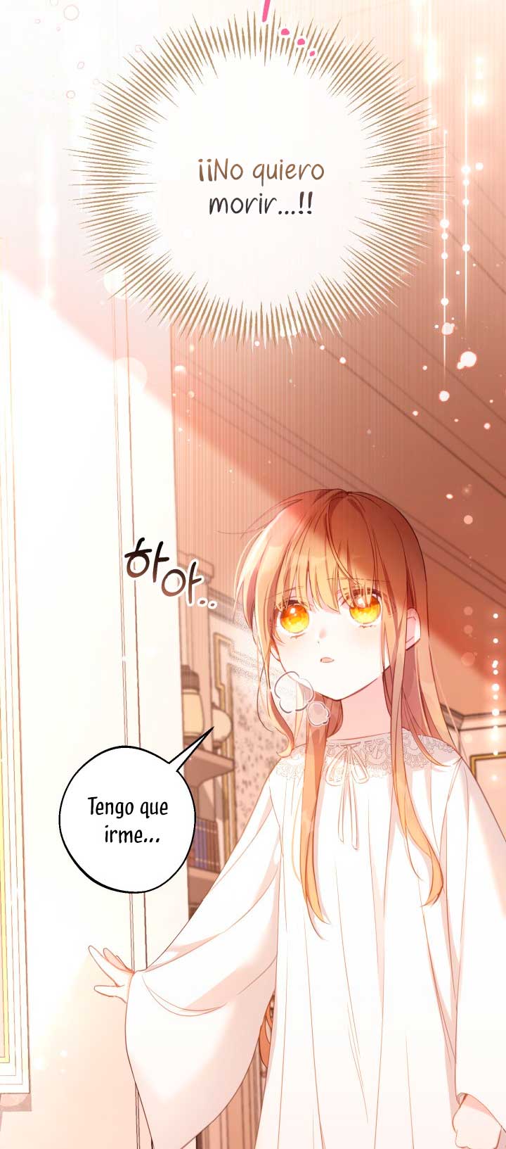 No hay lugar para las falsificaciones Capítulo 3 - Page 23