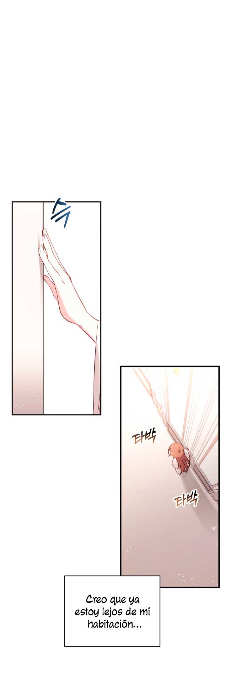 No hay lugar para las falsificaciones Capítulo 3 - Page 26