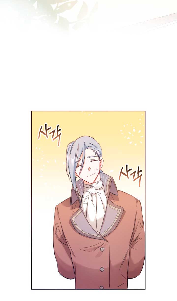 No hay lugar para las falsificaciones Capítulo 3 - Page 46