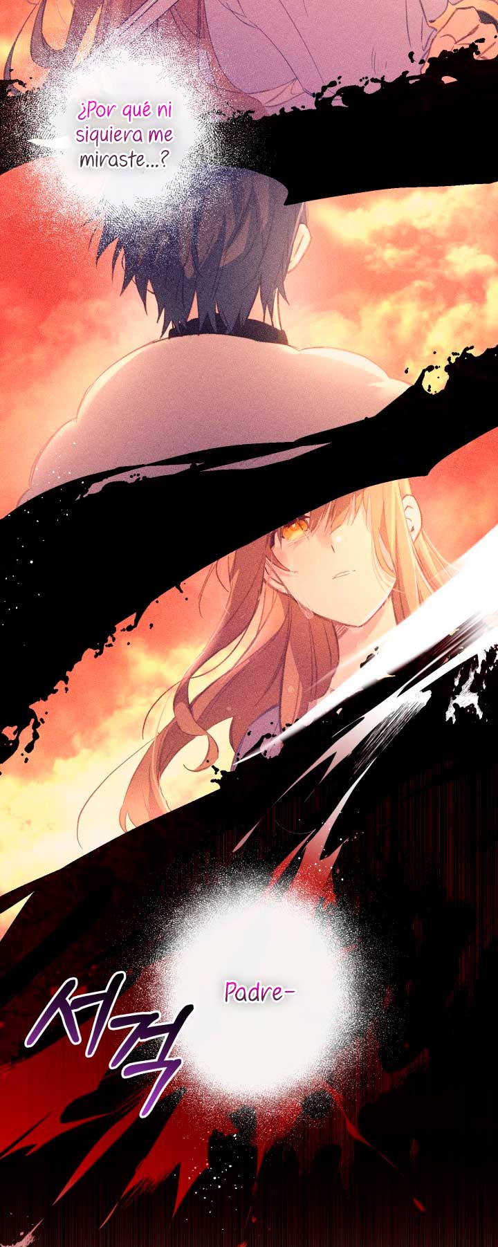 No hay lugar para las falsificaciones Capítulo 3 - Page 5