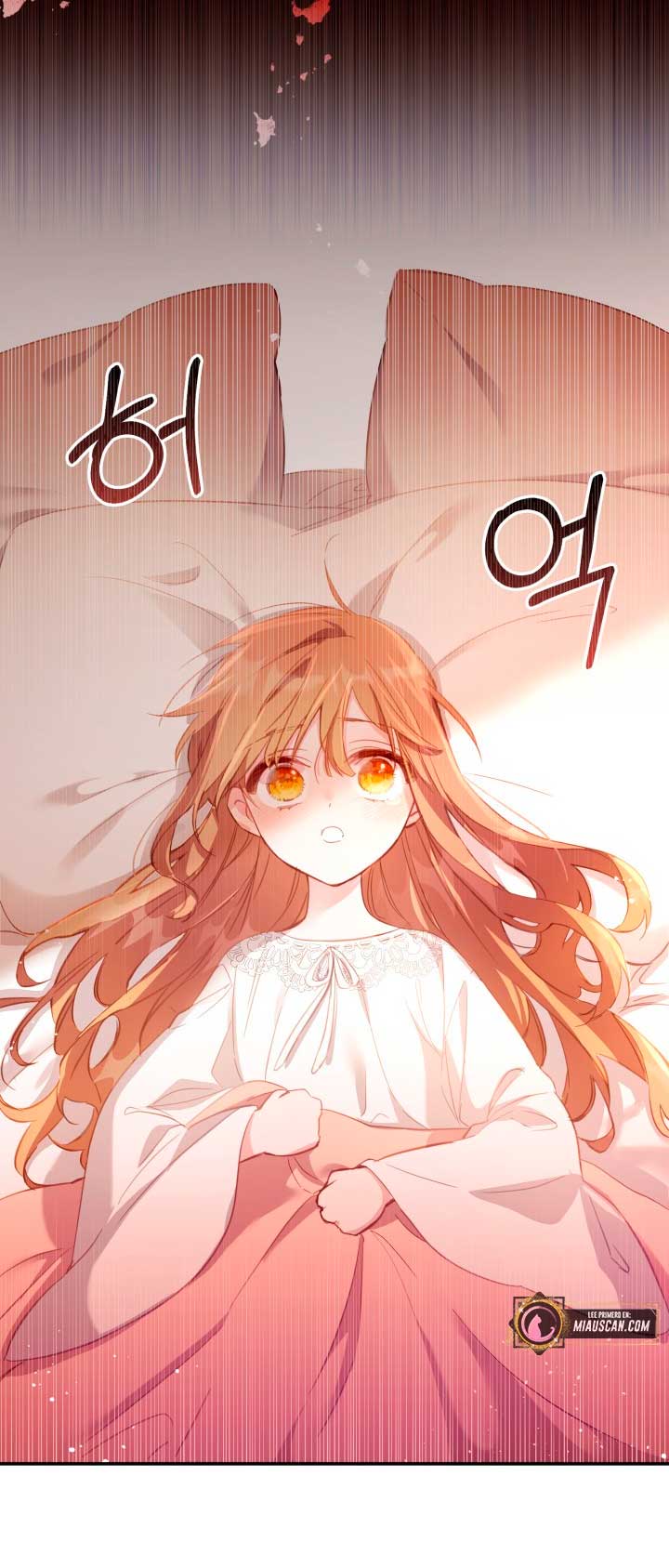 No hay lugar para las falsificaciones Capítulo 3 - Page 6