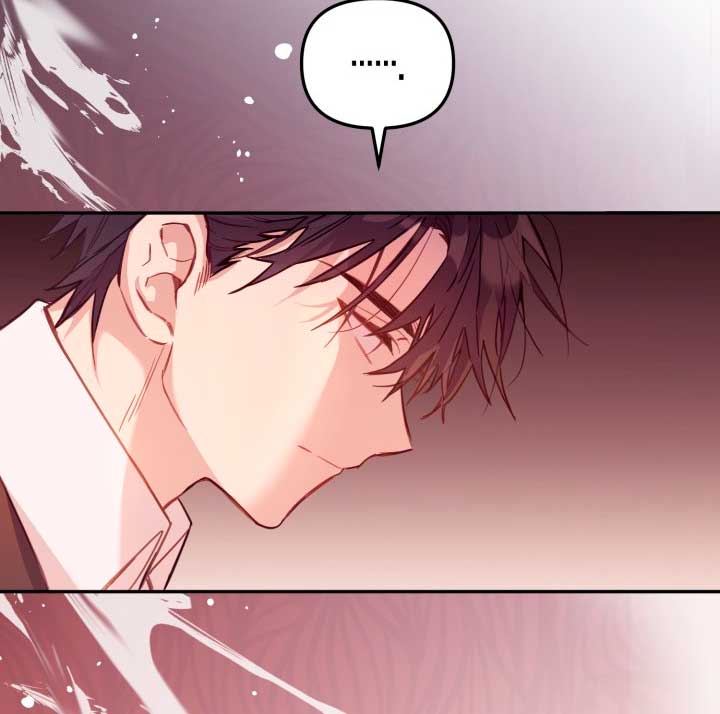 No hay lugar para las falsificaciones Capítulo 3 - Page 63