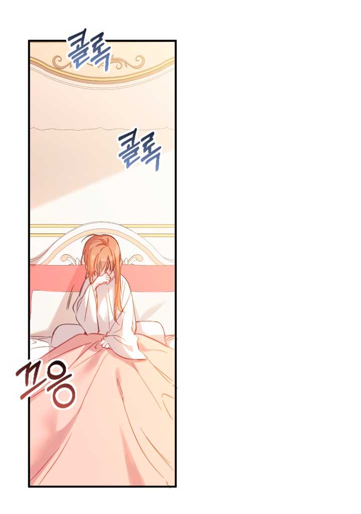 No hay lugar para las falsificaciones Capítulo 3 - Page 9