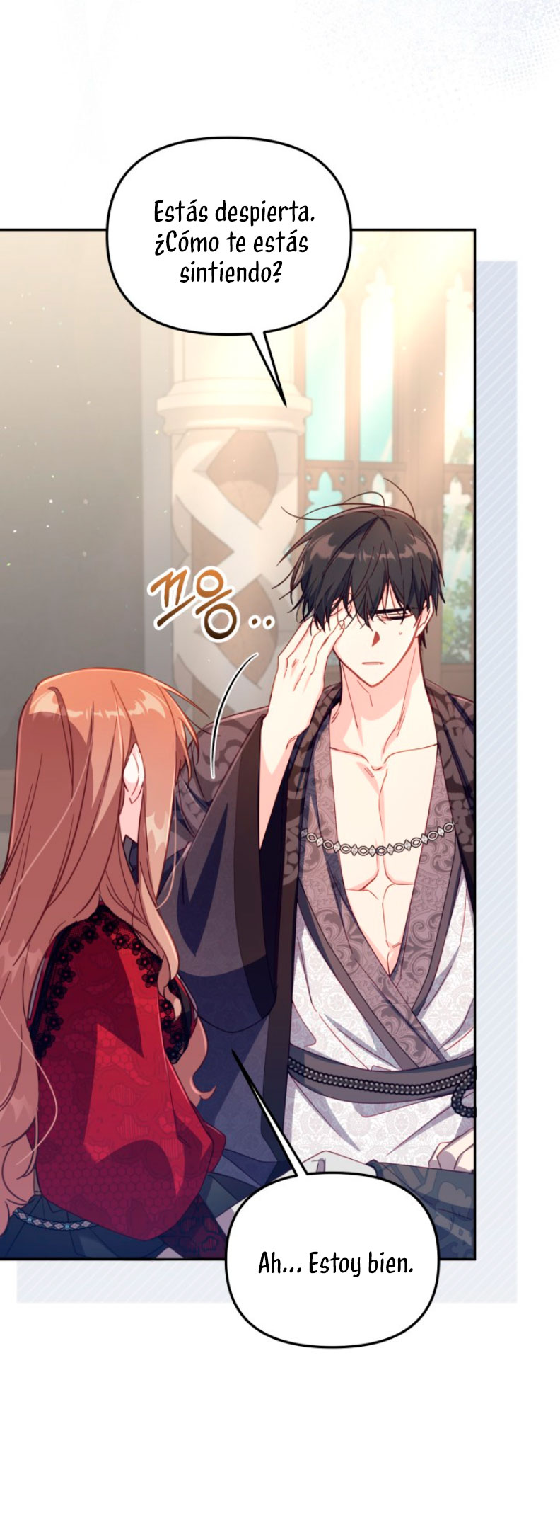 No hay lugar para las falsificaciones Capítulo 30 - Page 12