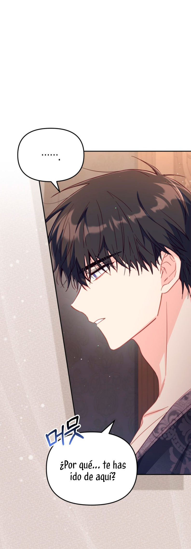 No hay lugar para las falsificaciones Capítulo 30 - Page 14