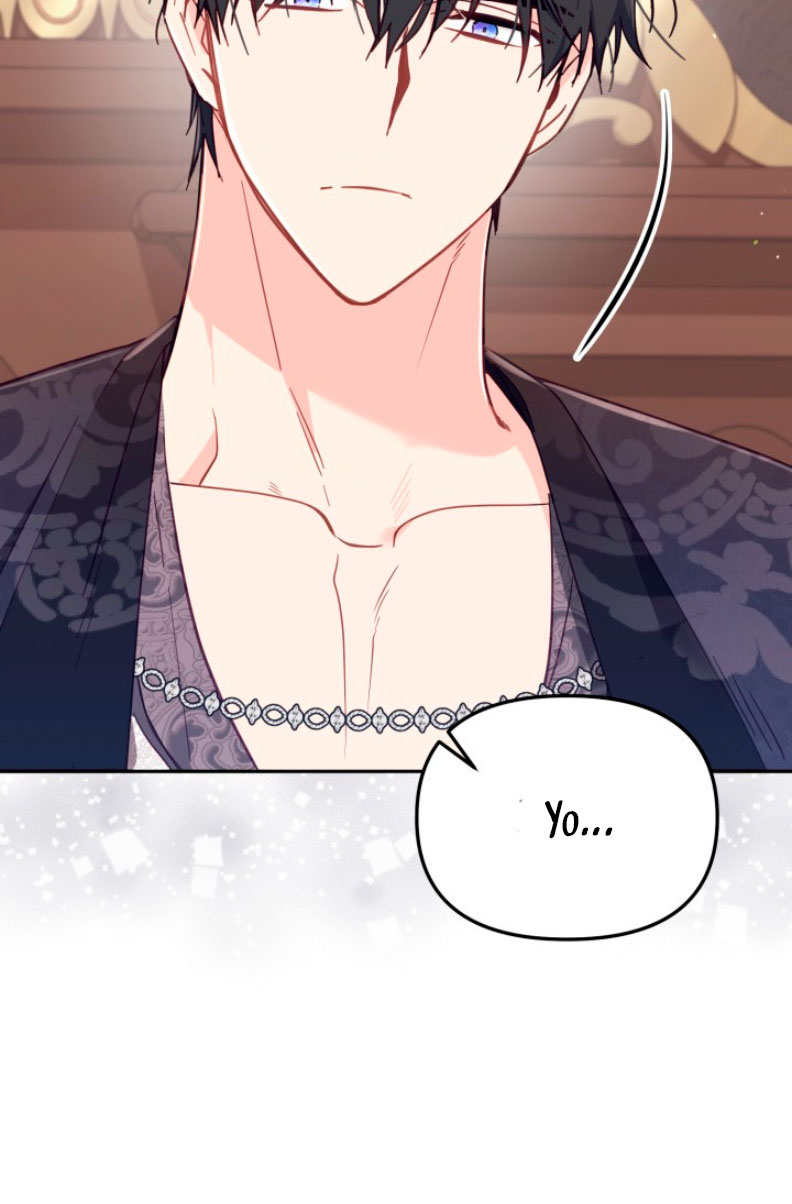 No hay lugar para las falsificaciones Capítulo 30 - Page 32