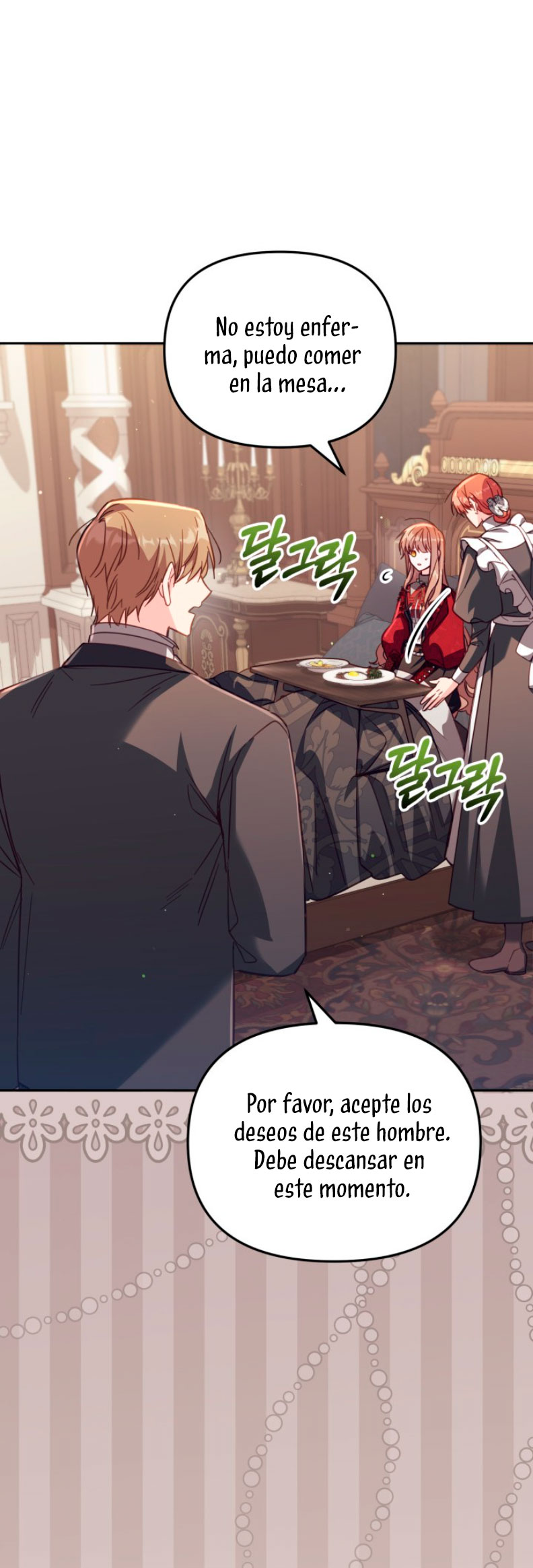 No hay lugar para las falsificaciones Capítulo 30 - Page 39