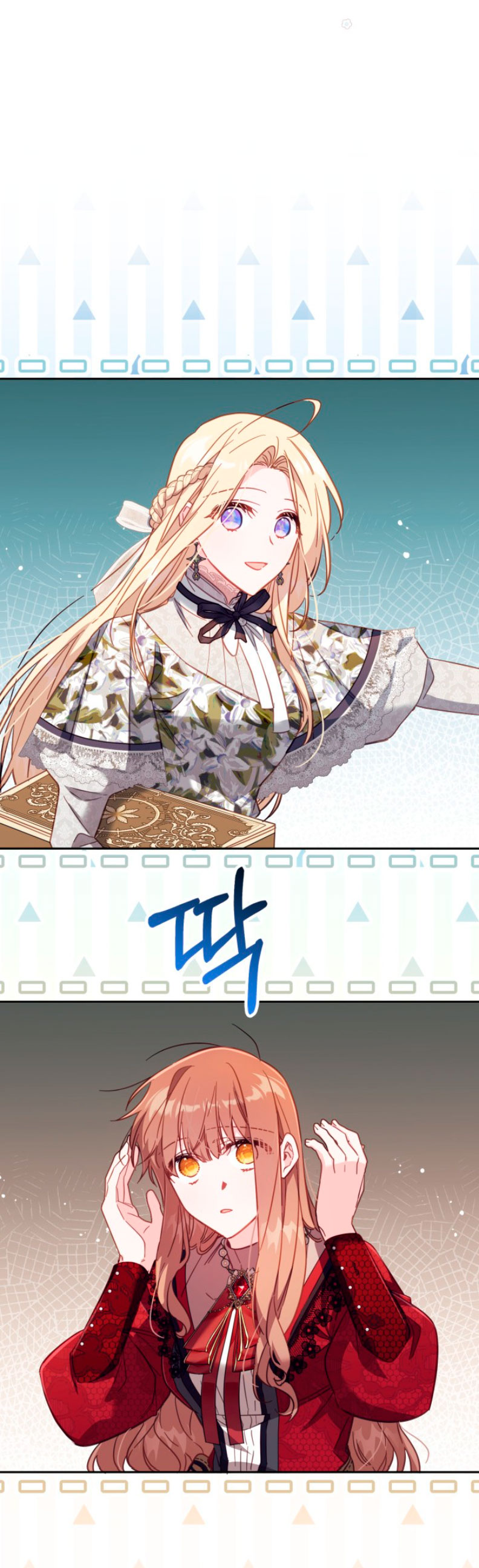 No hay lugar para las falsificaciones Capítulo 30 - Page 48