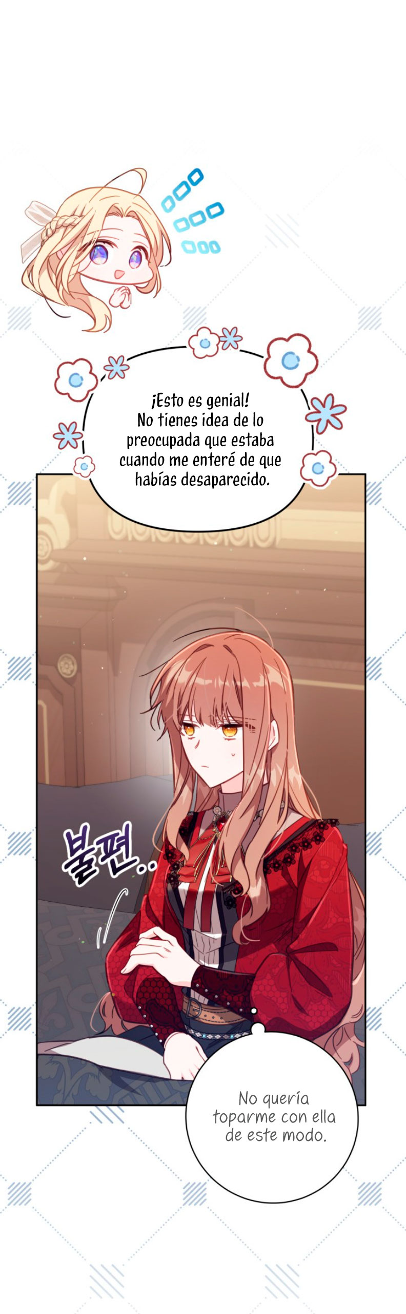 No hay lugar para las falsificaciones Capítulo 30 - Page 51