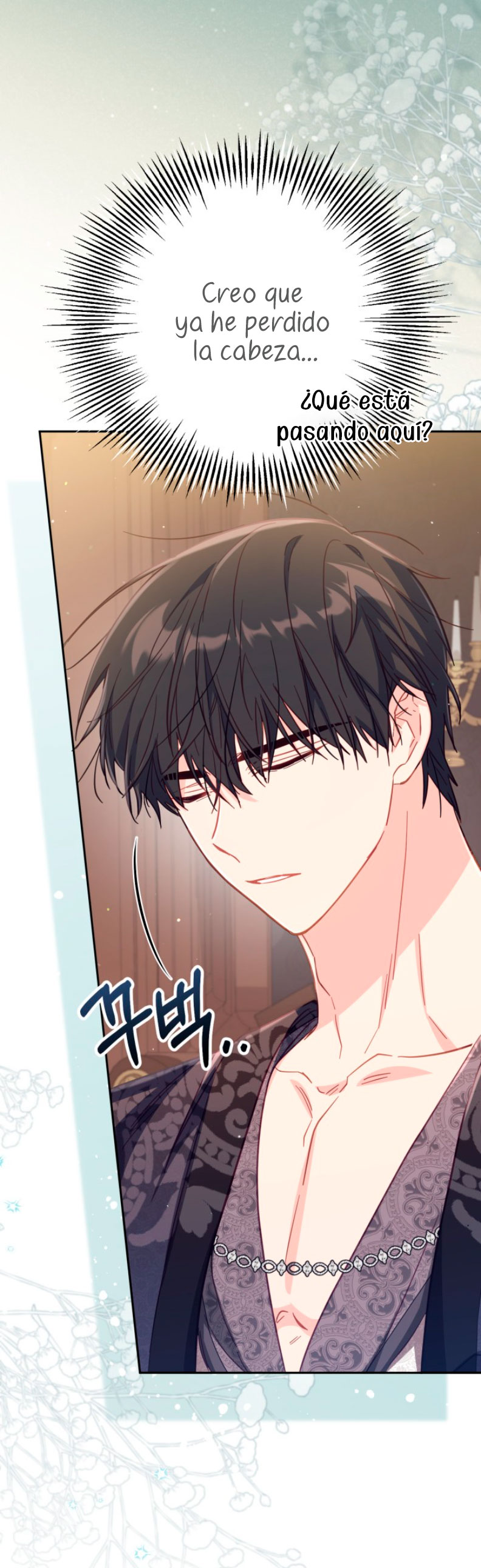 No hay lugar para las falsificaciones Capítulo 30 - Page 7