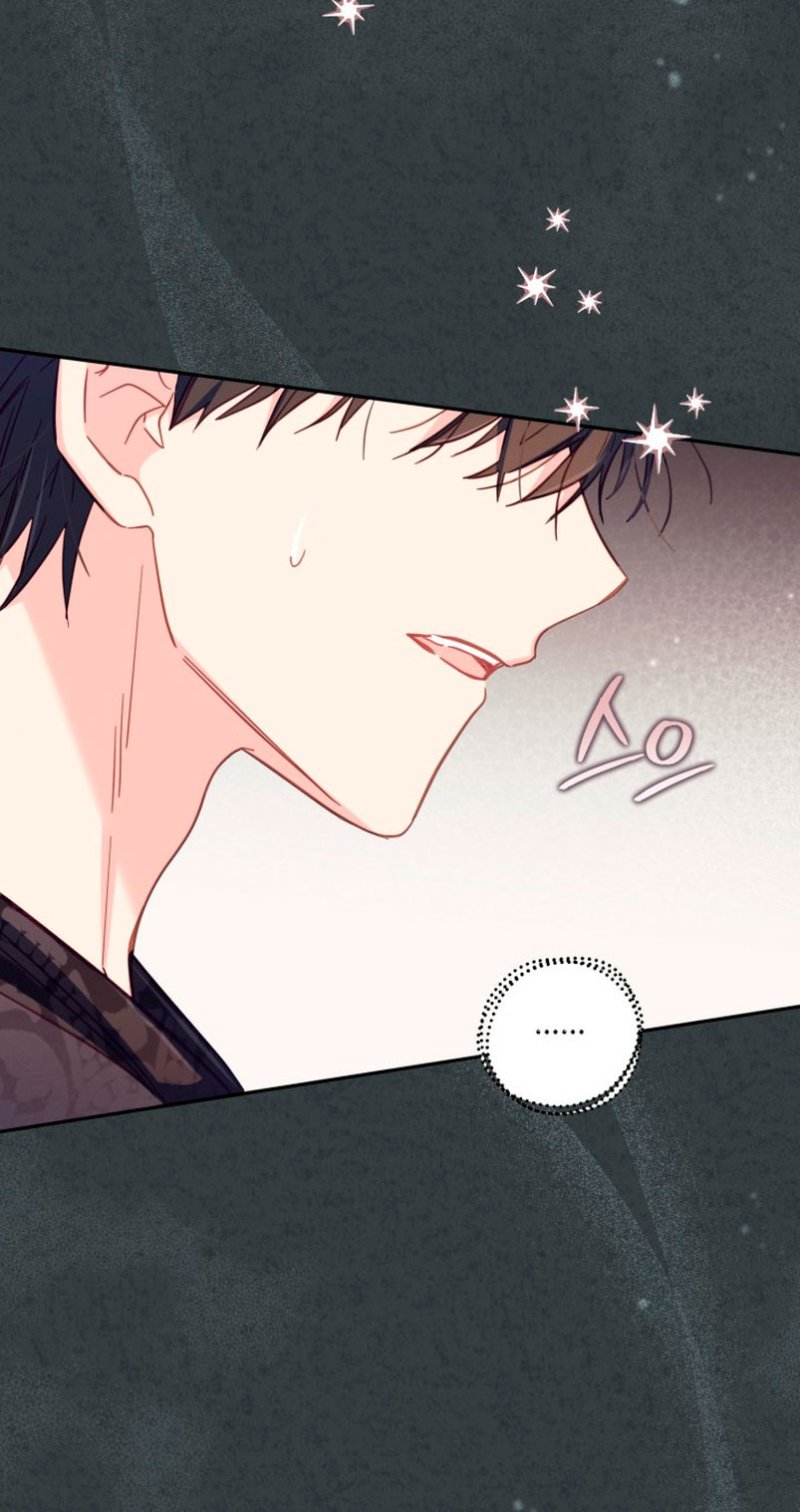 No hay lugar para las falsificaciones Capítulo 31 - Page 10