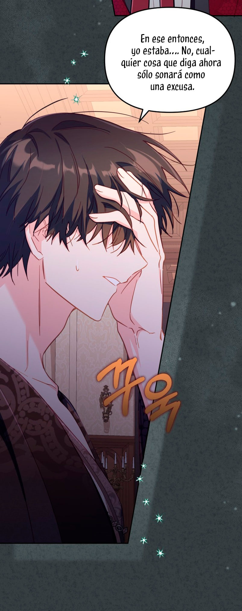 No hay lugar para las falsificaciones Capítulo 31 - Page 14