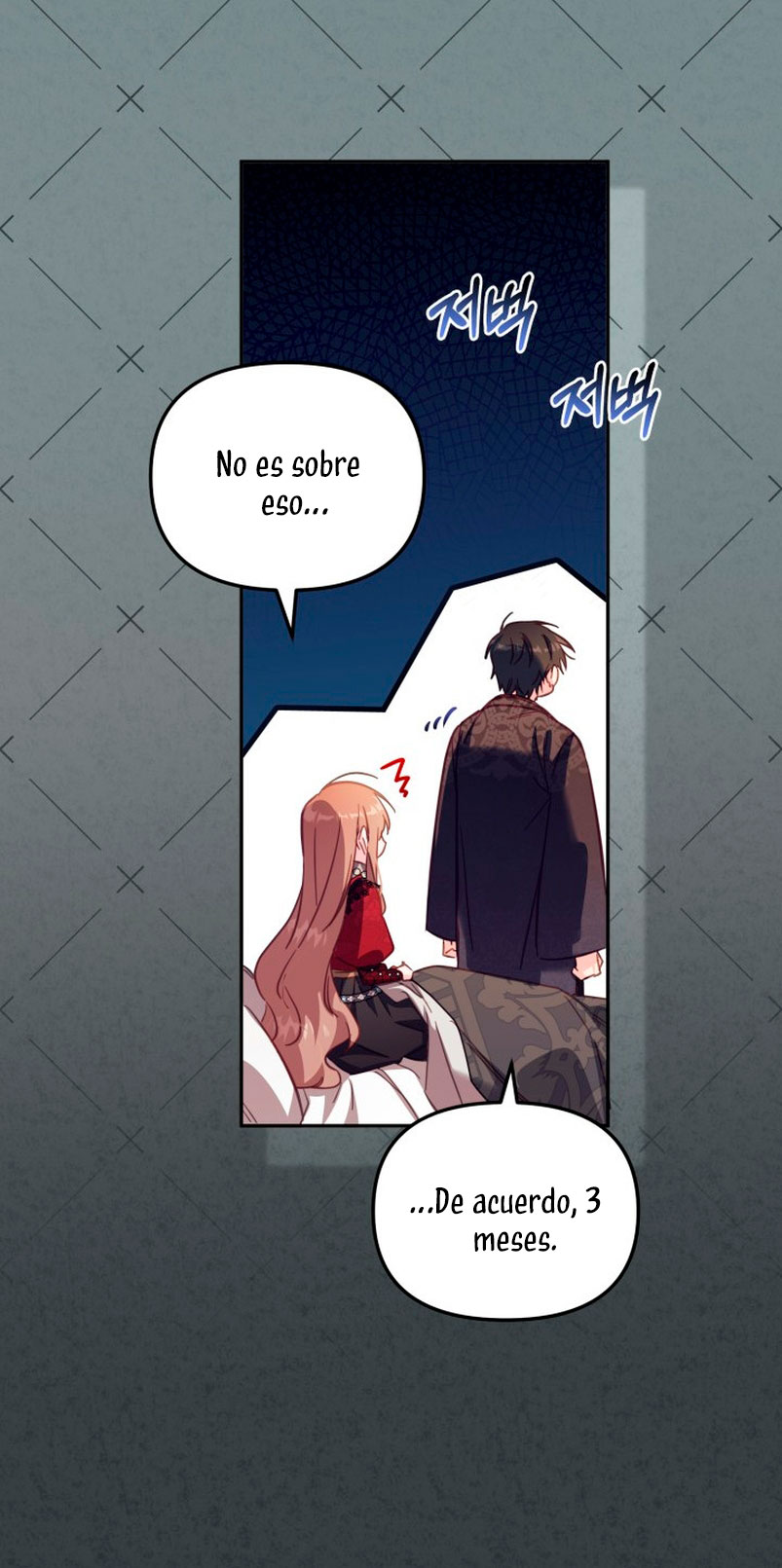 No hay lugar para las falsificaciones Capítulo 31 - Page 20