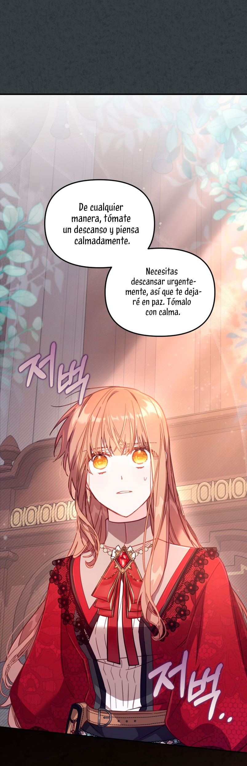 No hay lugar para las falsificaciones Capítulo 31 - Page 21