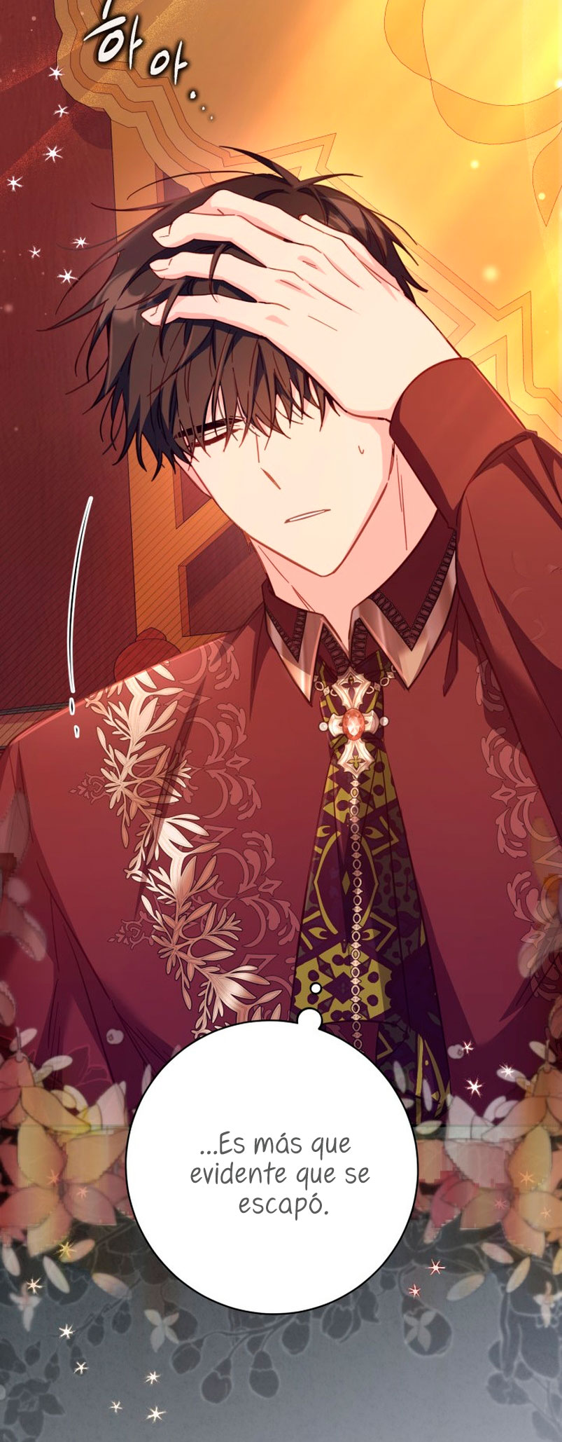 No hay lugar para las falsificaciones Capítulo 31 - Page 23