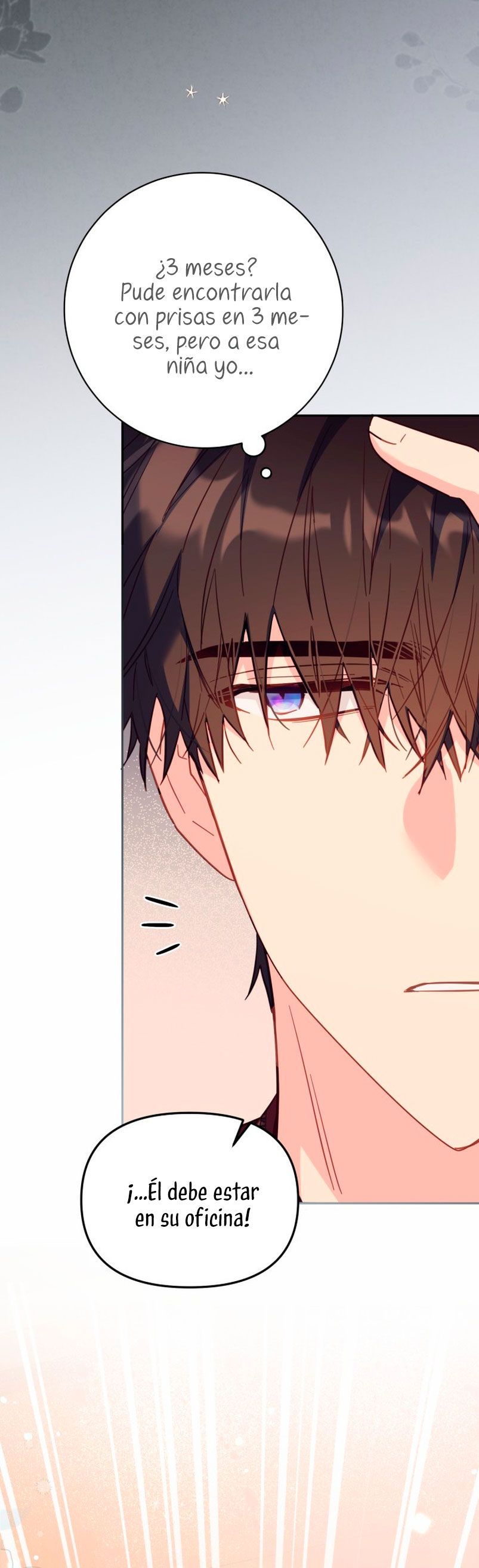 No hay lugar para las falsificaciones Capítulo 31 - Page 24