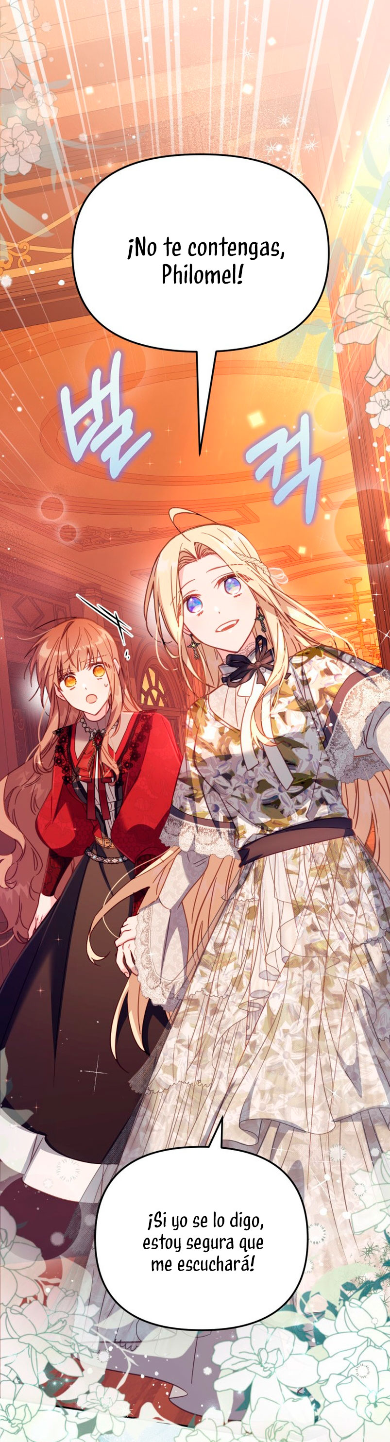 No hay lugar para las falsificaciones Capítulo 31 - Page 25