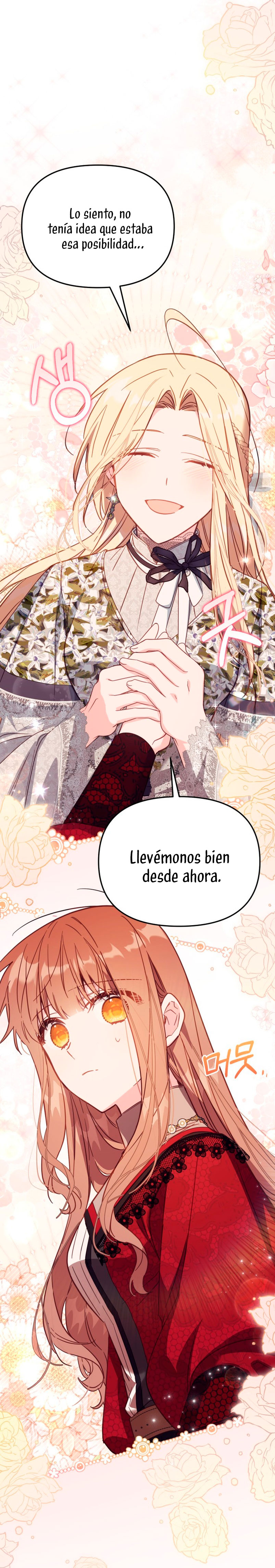 No hay lugar para las falsificaciones Capítulo 31 - Page 44