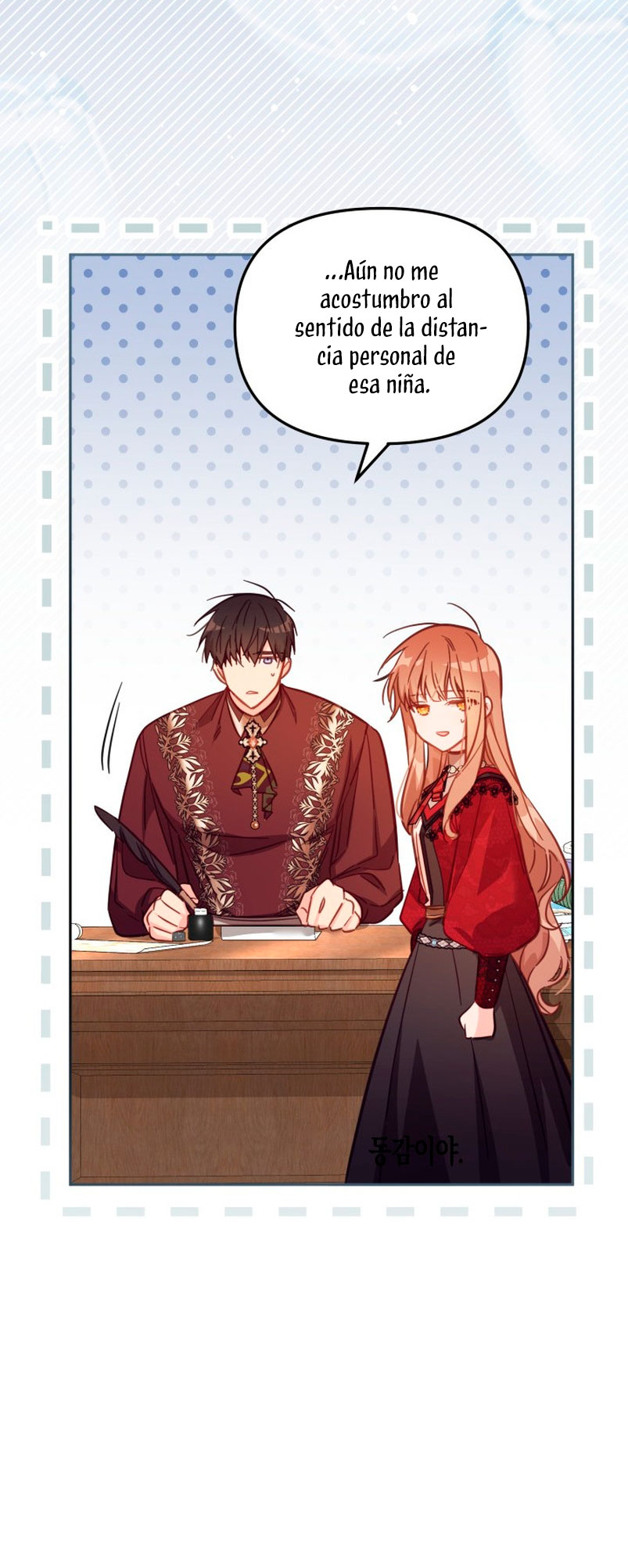 No hay lugar para las falsificaciones Capítulo 31 - Page 50