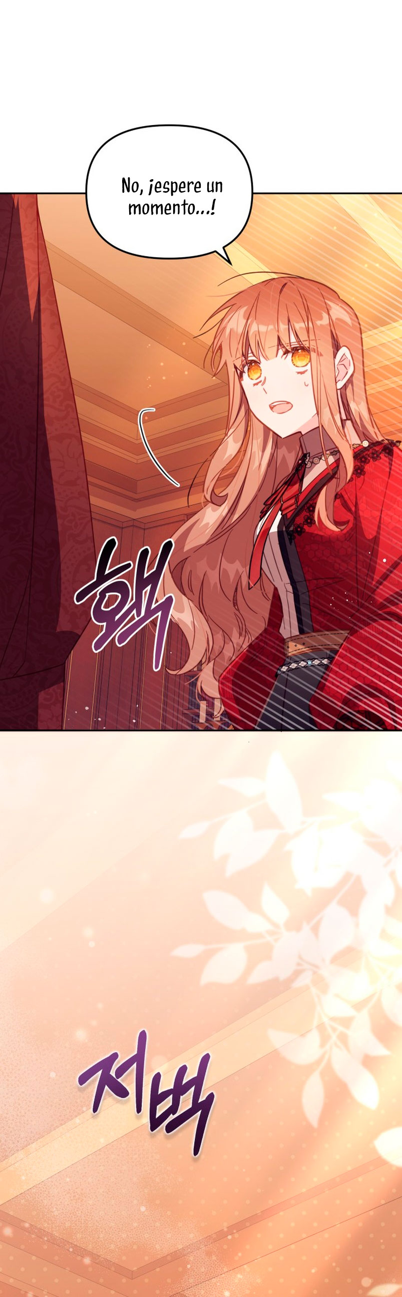 No hay lugar para las falsificaciones Capítulo 31 - Page 54