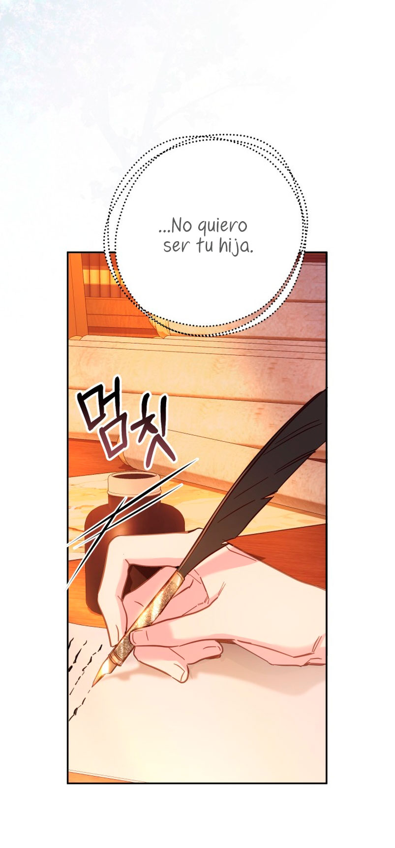 No hay lugar para las falsificaciones Capítulo 31 - Page 6