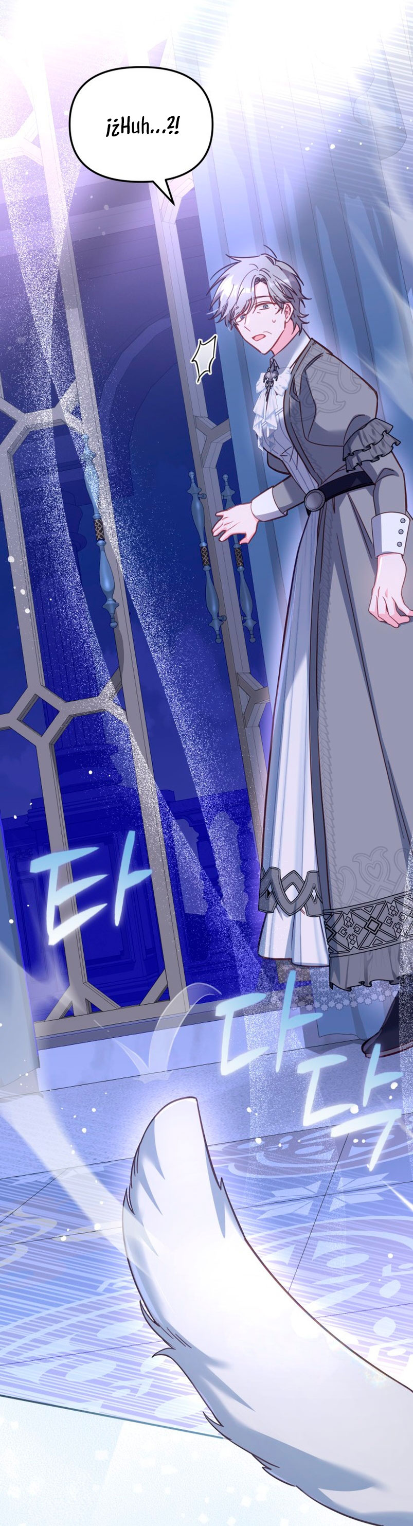 No hay lugar para las falsificaciones Capítulo 31 - Page 65