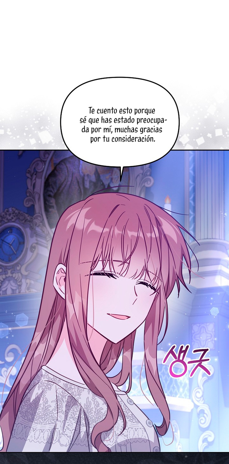 No hay lugar para las falsificaciones Capítulo 32 - Page 12