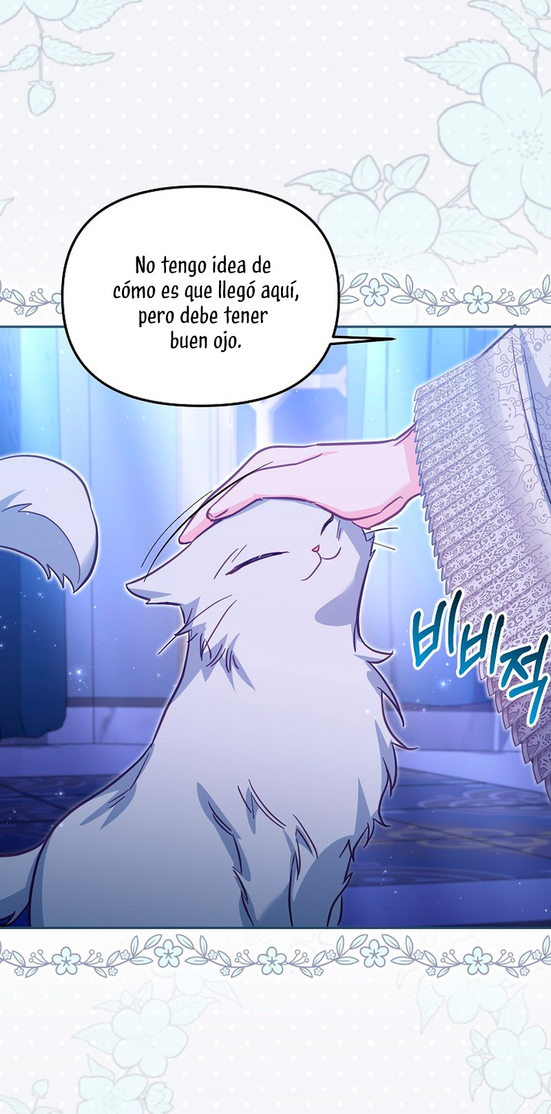 No hay lugar para las falsificaciones Capítulo 32 - Page 4