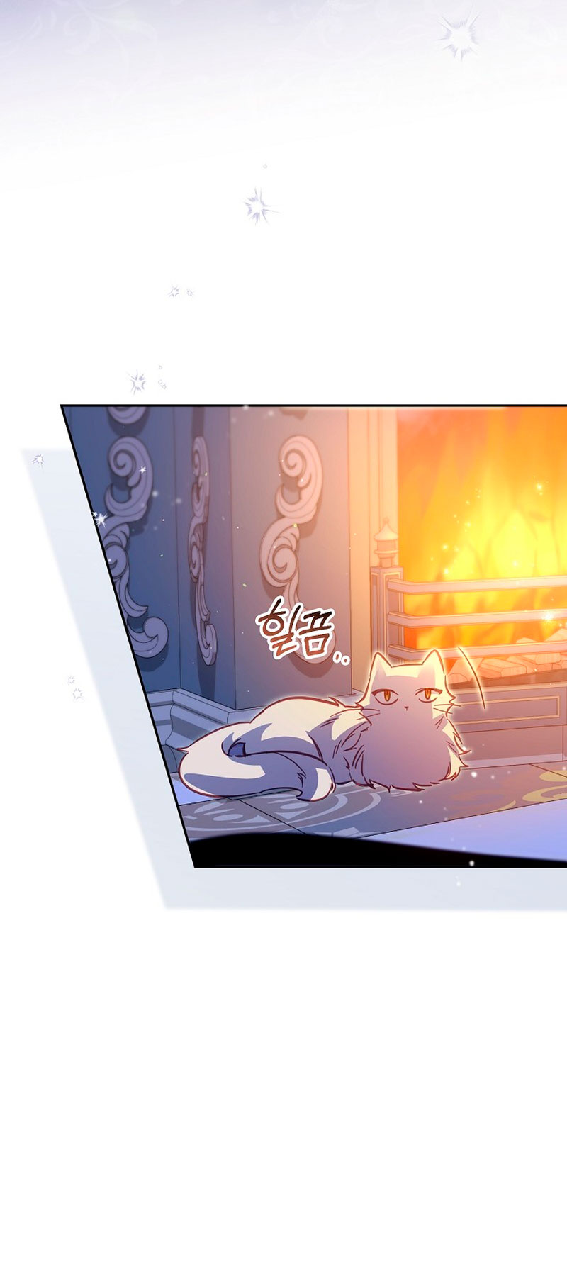 No hay lugar para las falsificaciones Capítulo 32 - Page 46