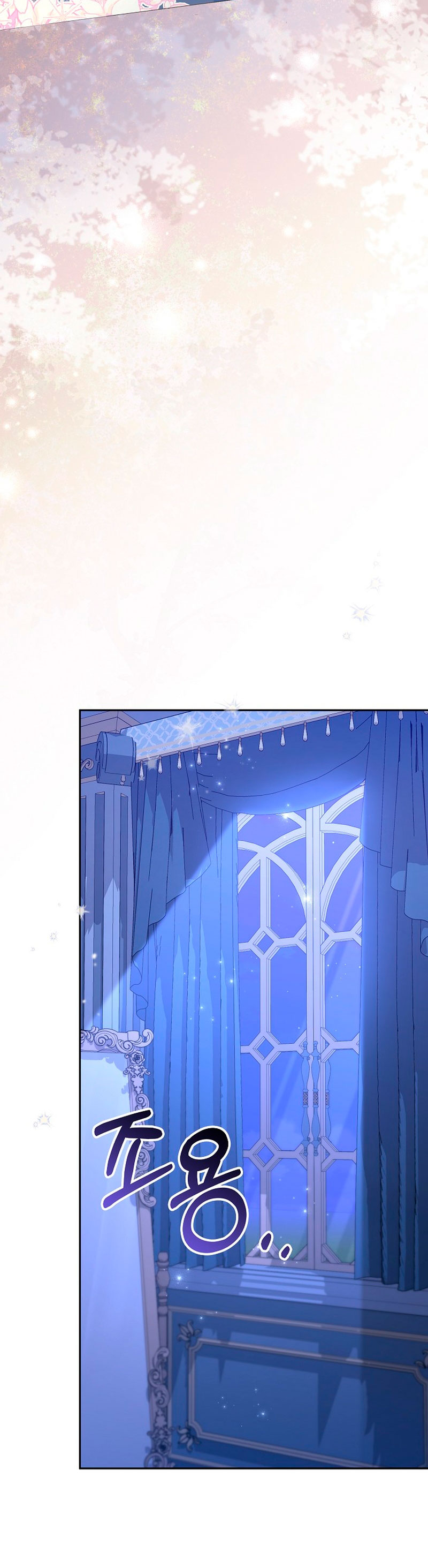 No hay lugar para las falsificaciones Capítulo 32 - Page 56