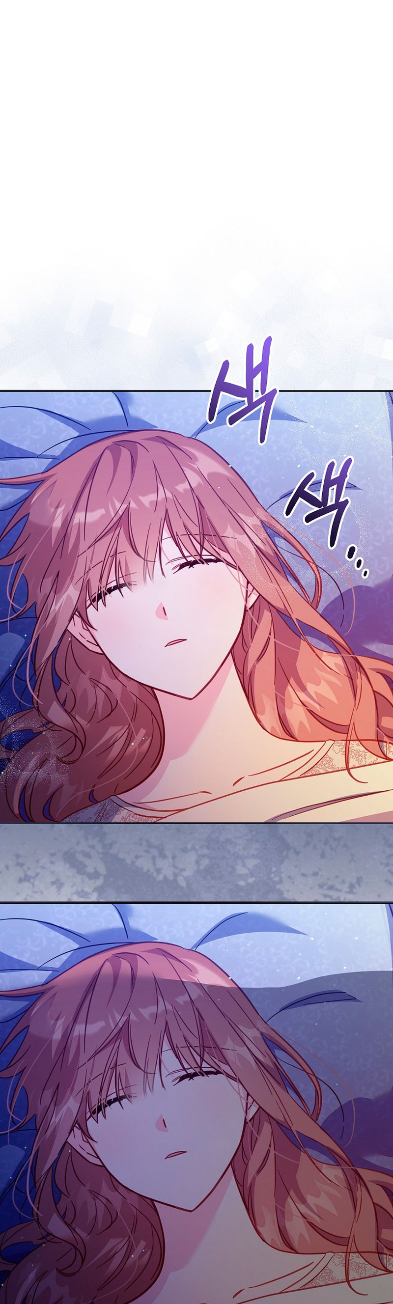 No hay lugar para las falsificaciones Capítulo 32 - Page 57