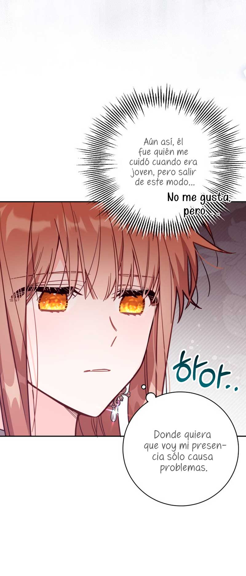 No hay lugar para las falsificaciones Capítulo 33 - Page 33