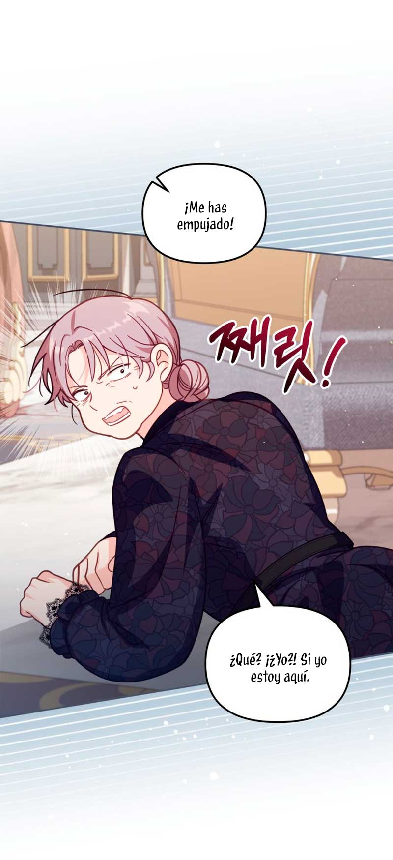 No hay lugar para las falsificaciones Capítulo 33 - Page 37