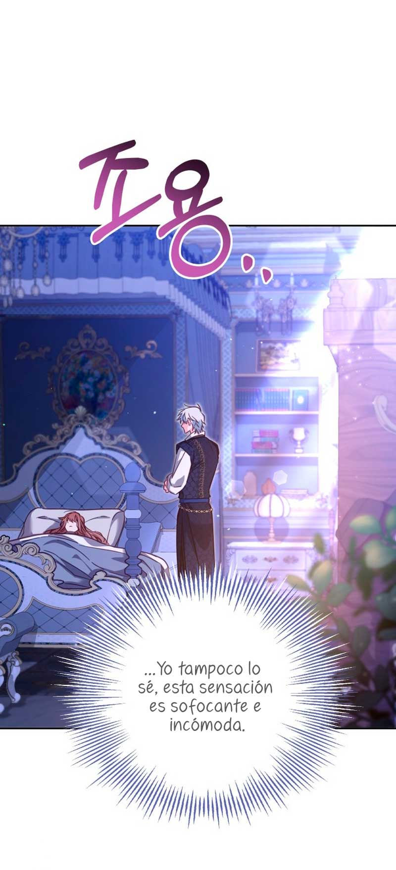 No hay lugar para las falsificaciones Capítulo 33 - Page 4