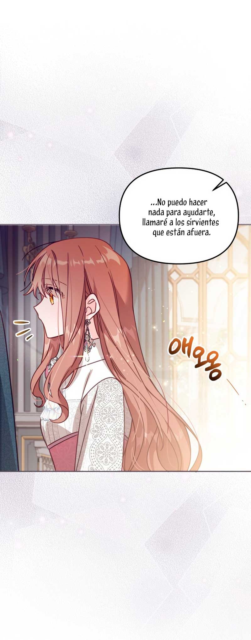 No hay lugar para las falsificaciones Capítulo 33 - Page 41