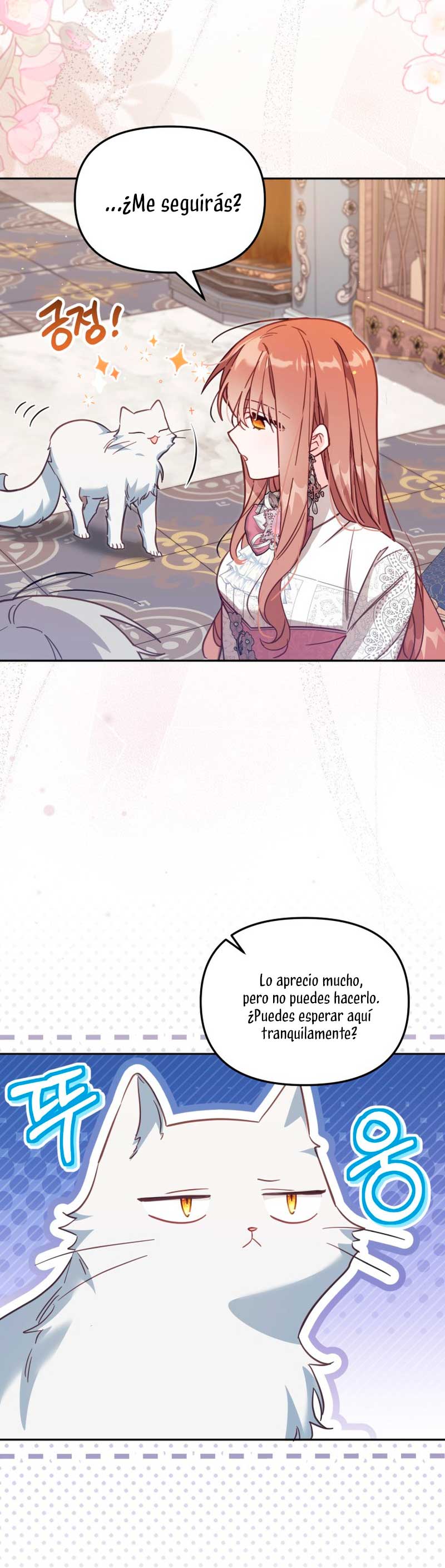 No hay lugar para las falsificaciones Capítulo 33 - Page 55