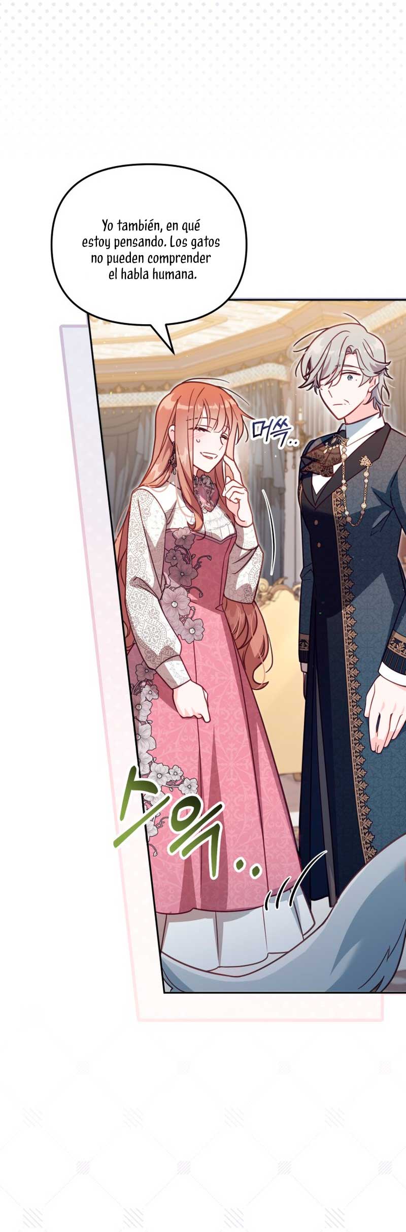 No hay lugar para las falsificaciones Capítulo 33 - Page 56