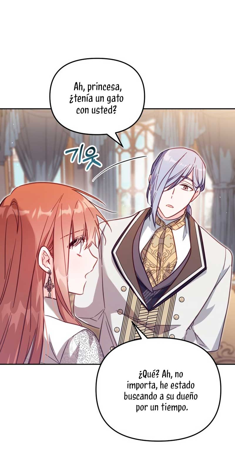 No hay lugar para las falsificaciones Capítulo 33 - Page 58